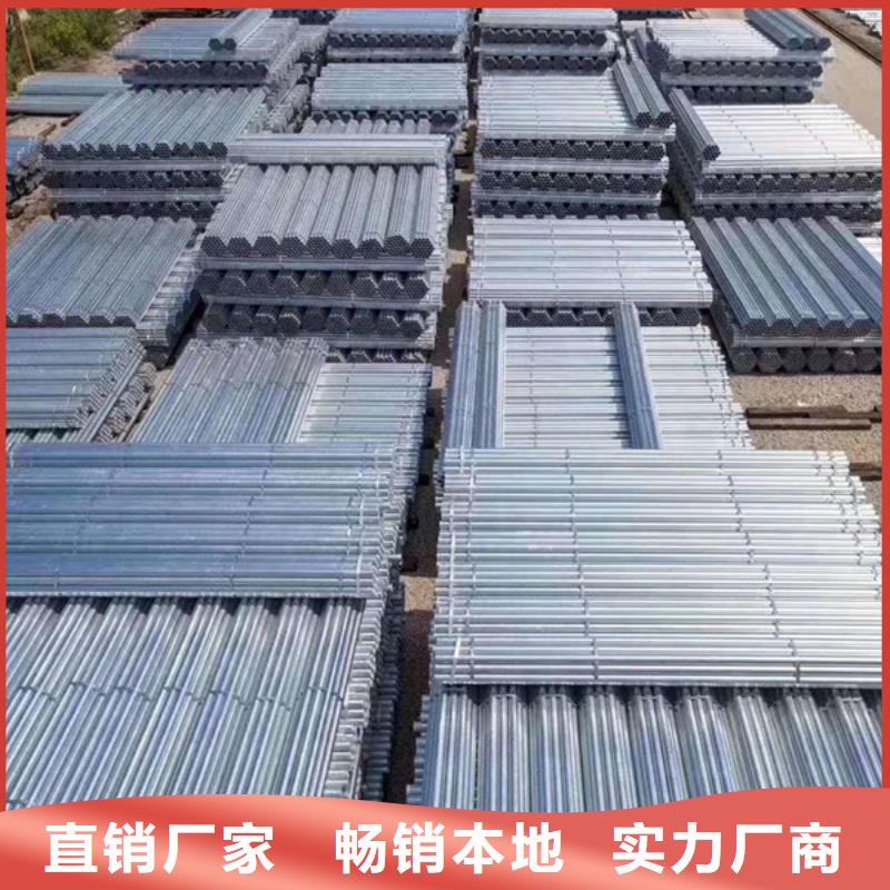 友发镀锌钢管厂家价格