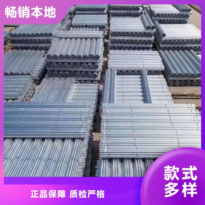 君诚热镀锌管哪里有卖的