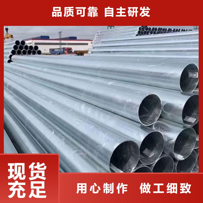 君诚钢塑复合管批发零售