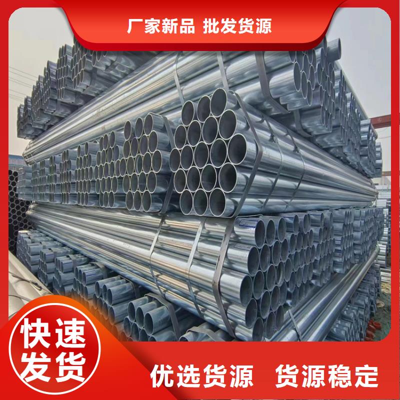 大口径厚壁方通现货批发