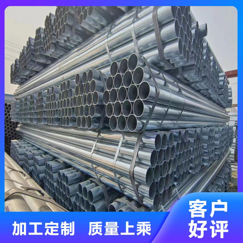 镀锌无缝管多少钱一根