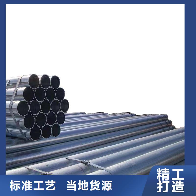 天津利达镀锌钢管厂家直供