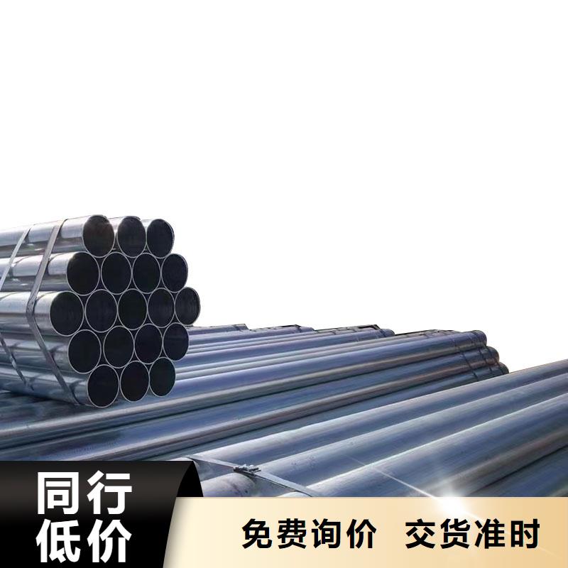 保温无缝管多少钱一支