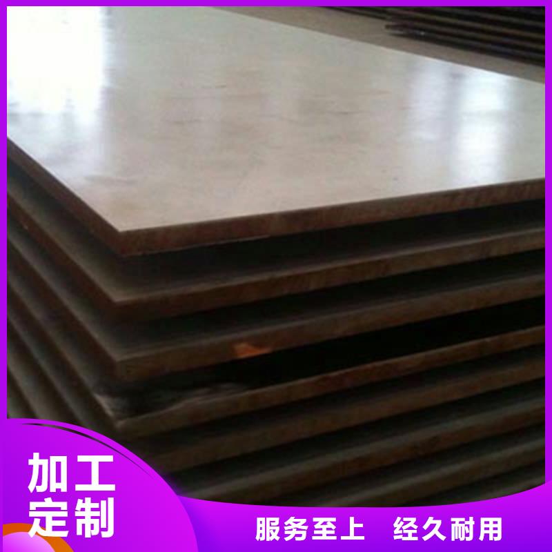 Q235B+304不锈钢复合板哪有卖的
