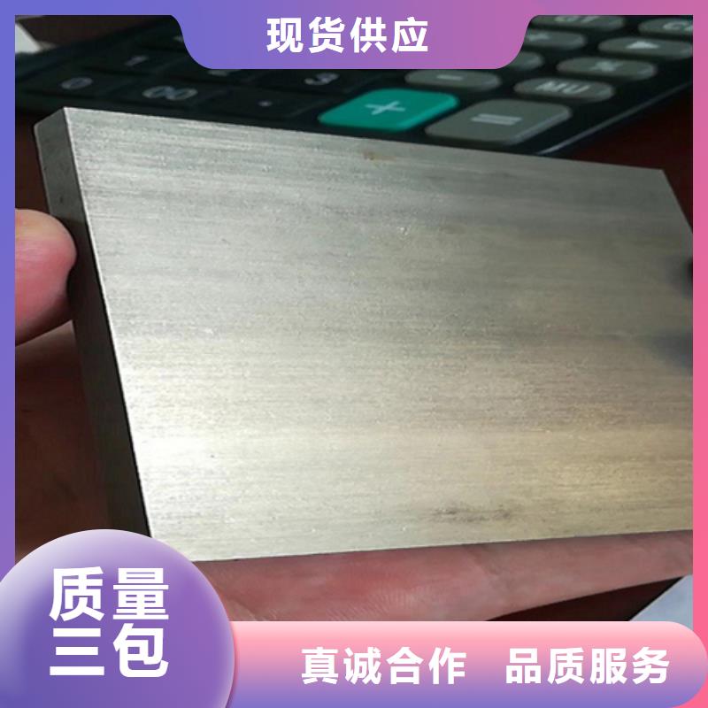 不锈钢复合板【SUS304不锈钢焊管】工厂直销
