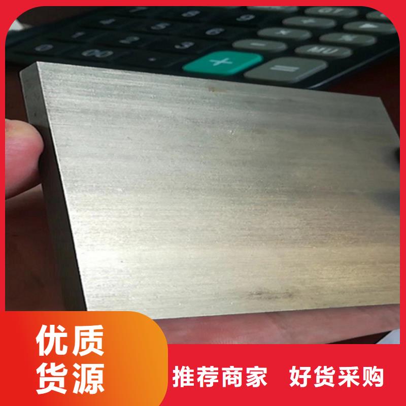 不锈钢复合板5+1经销商