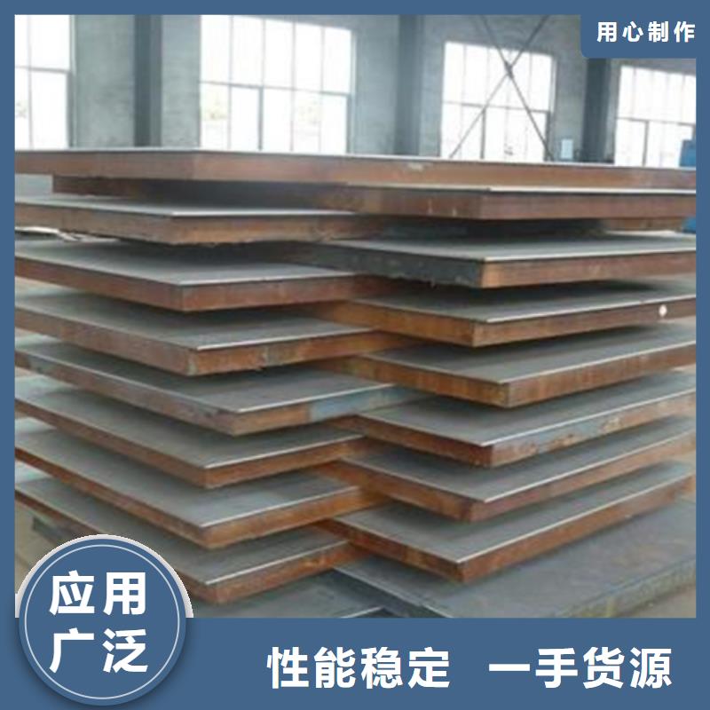 2205不锈钢复合板生产厂家