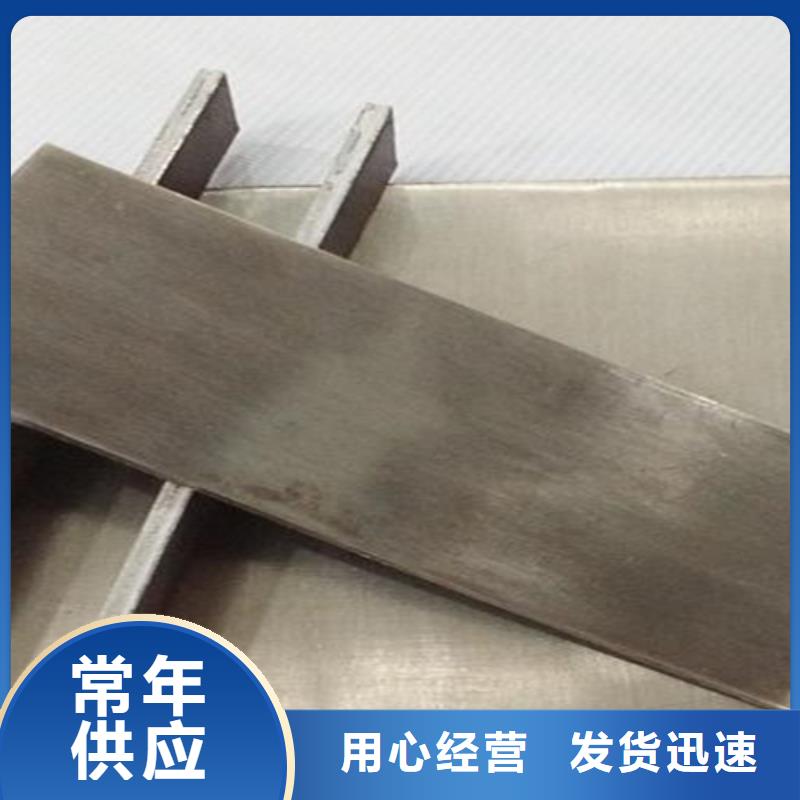 Q345+316L不锈钢复合板可定制