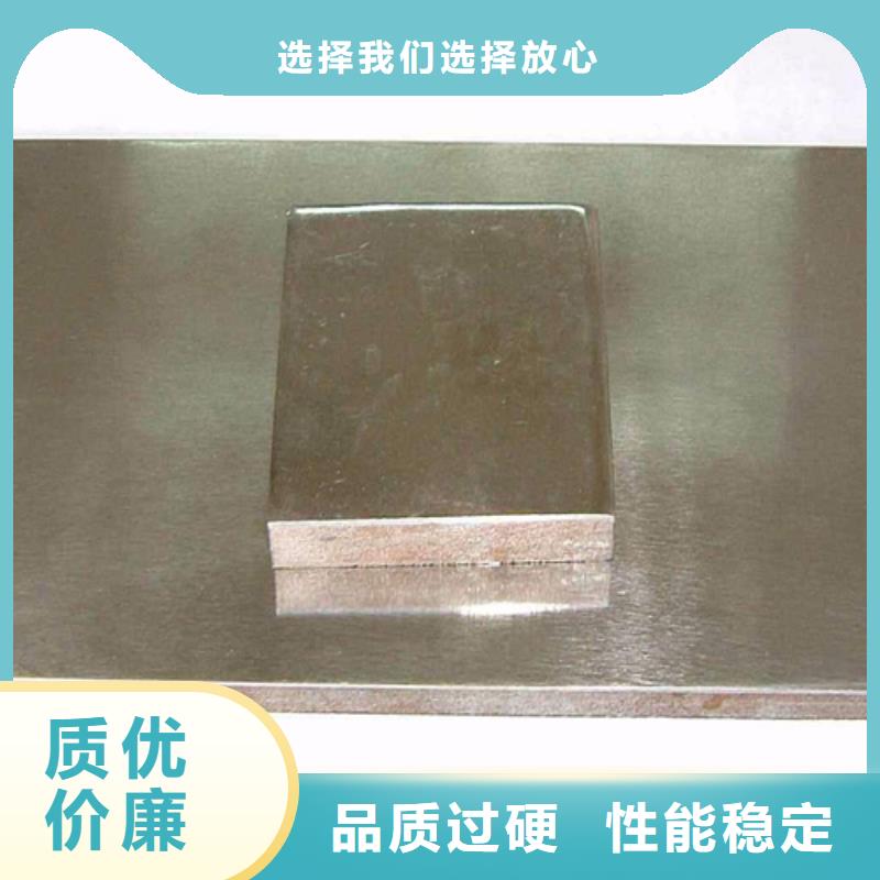 Q345B+310S不锈钢复合板工艺精良