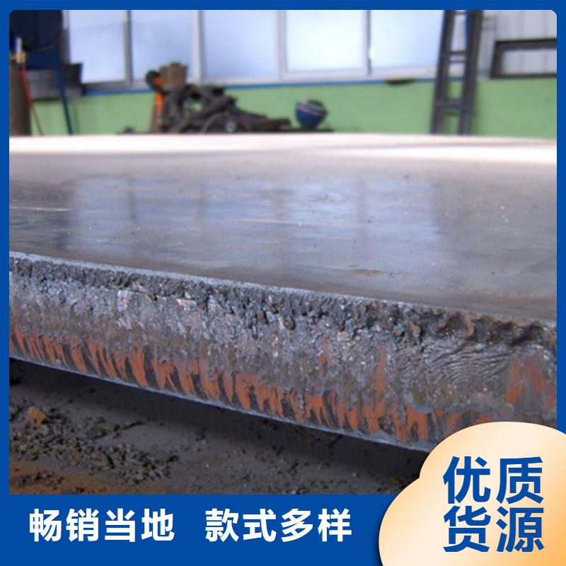2205不锈钢复合板生产厂家