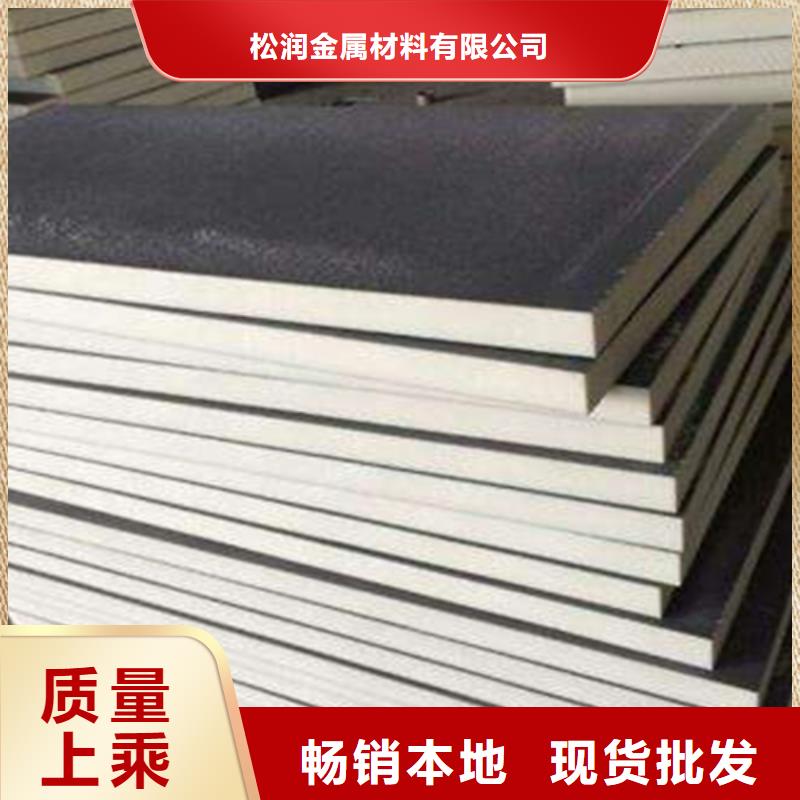Q345B+310S不锈钢复合板工艺精良