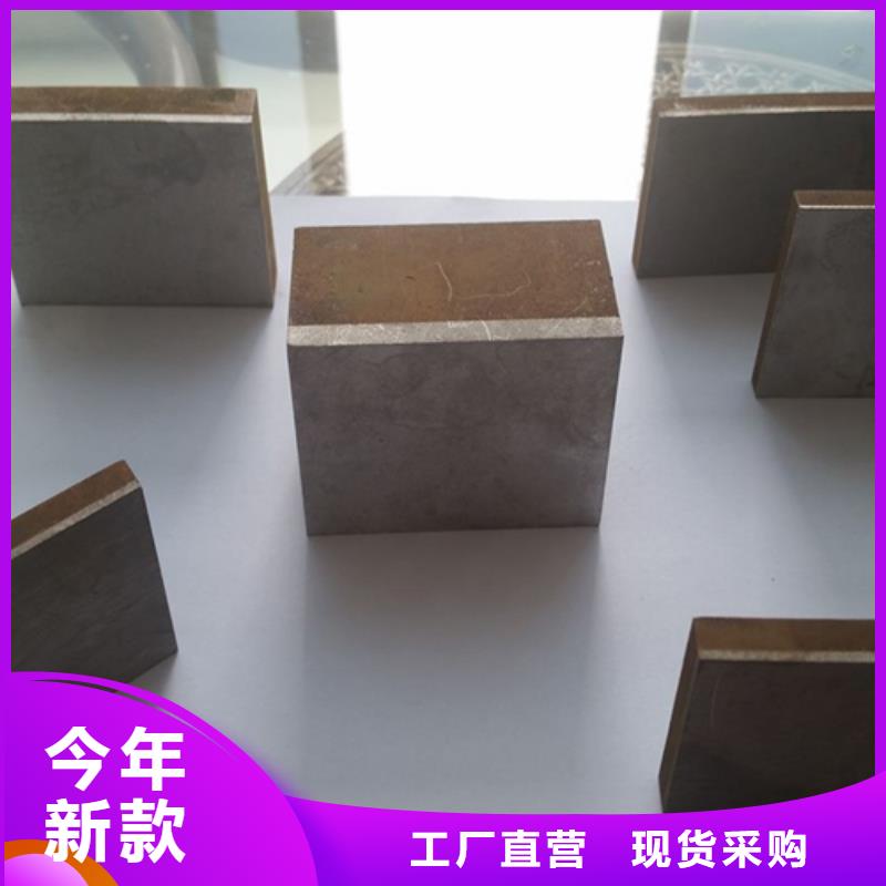 不锈钢复合板不锈钢型材闪电发货