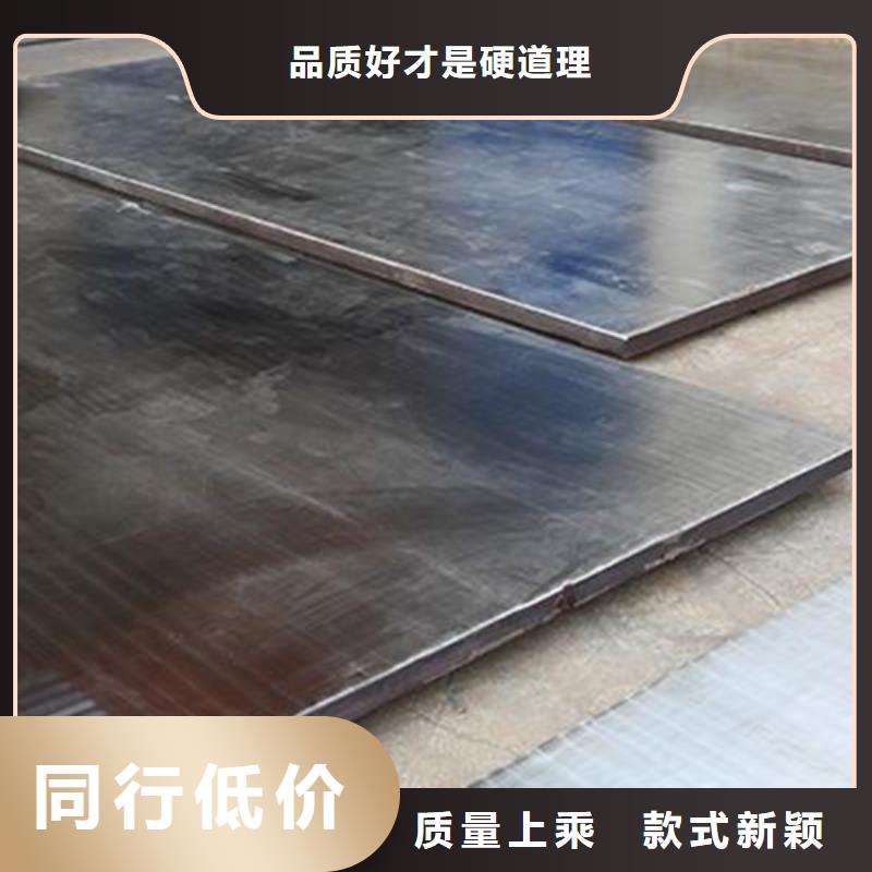 2205不锈钢复合板生产厂家
