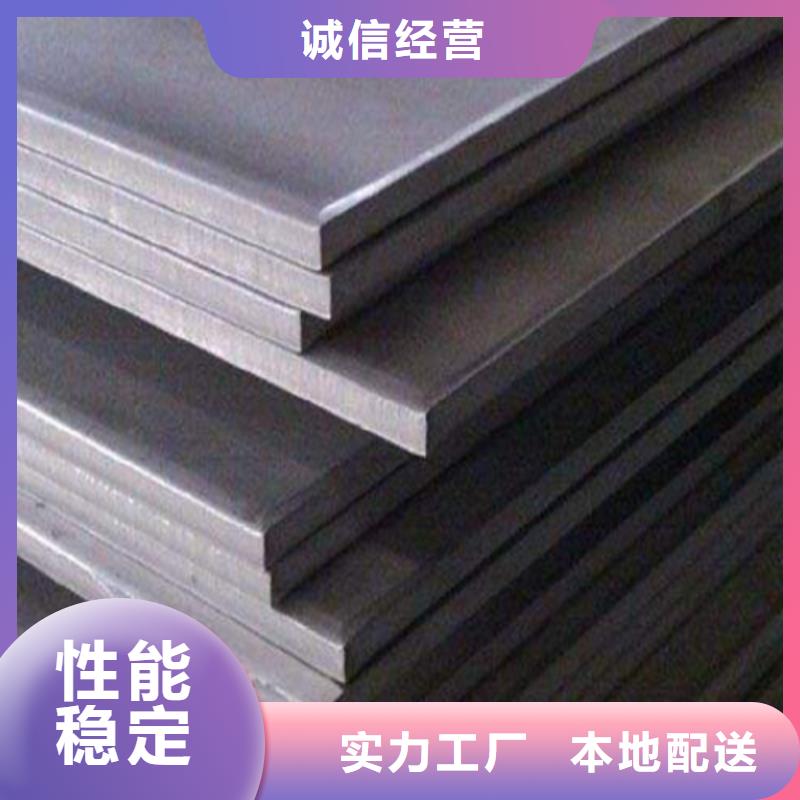 310S不锈钢复合板、310S不锈钢复合板厂家-认准松润金属材料有限公司