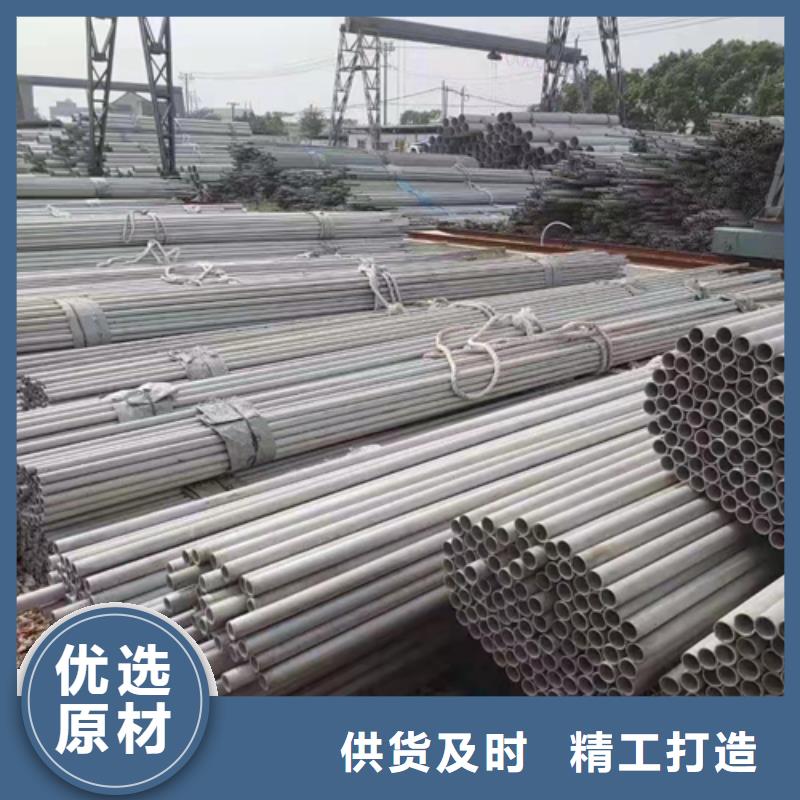 【不锈钢焊管】45号厚壁无缝钢管实力厂商