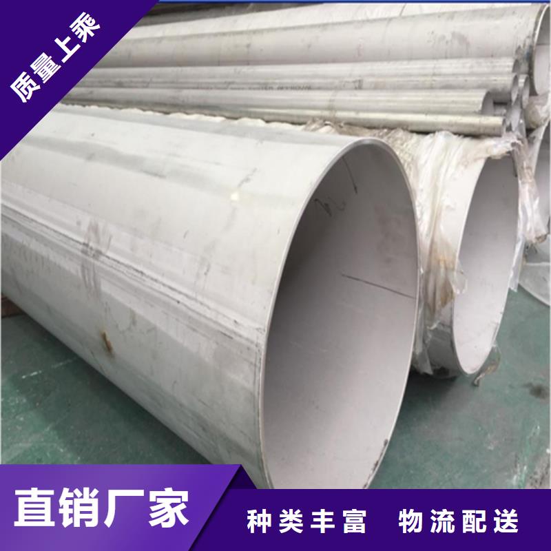 不锈钢焊管电缆沟支架型材性能稳定