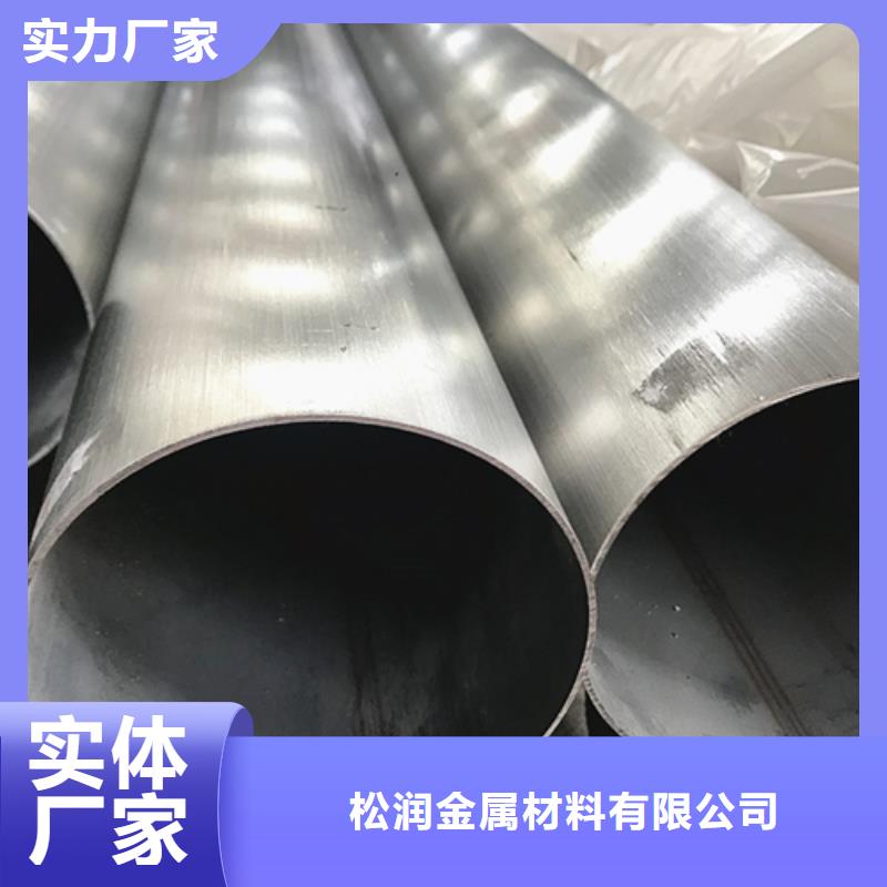 不锈钢焊管电缆沟支架型材性能稳定