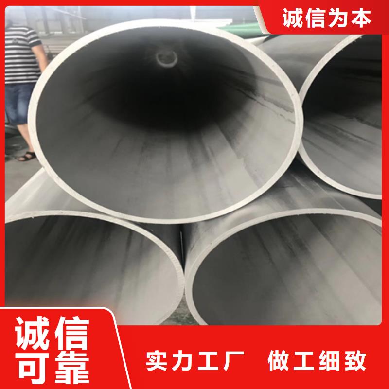 不锈钢焊管电缆沟支架型材性能稳定