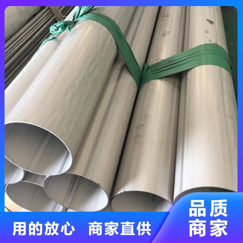 不锈钢焊管电缆沟支架型材性能稳定
