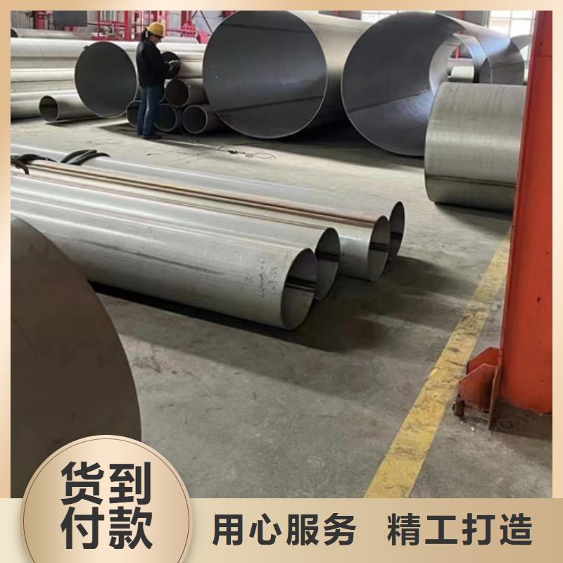 不锈钢焊管【201不锈钢焊管】注重细节