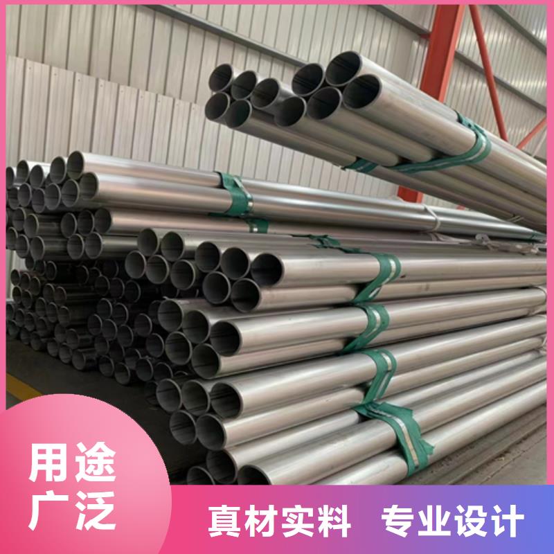 DN650不锈钢焊管批发