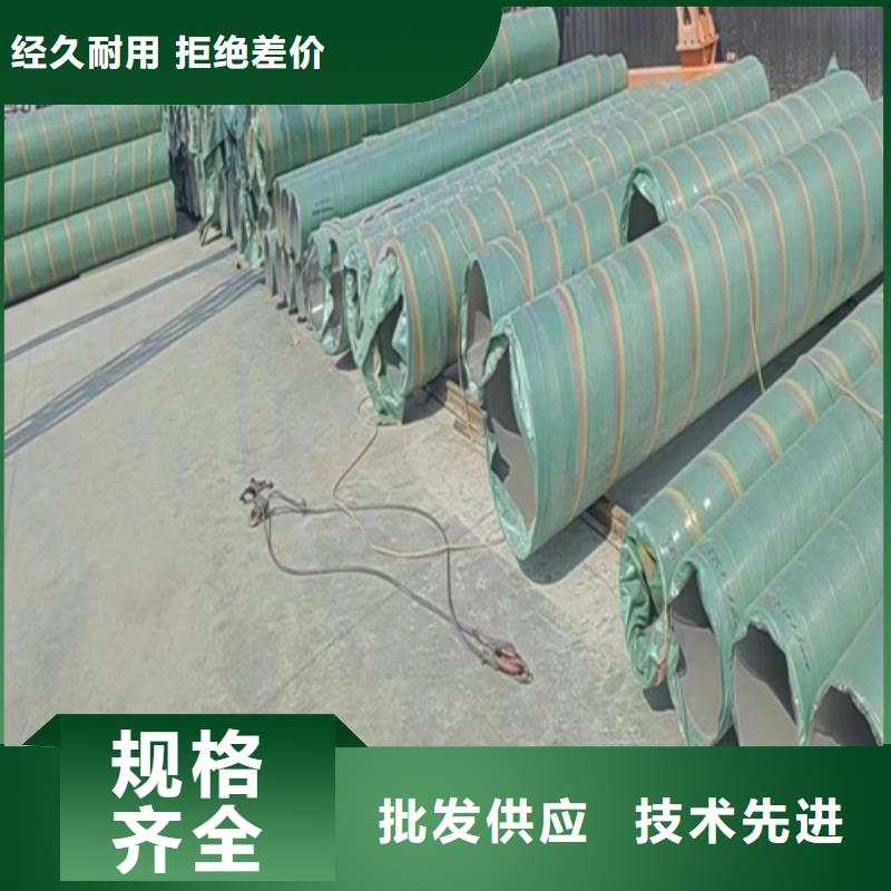 【不锈钢焊管好货直销】