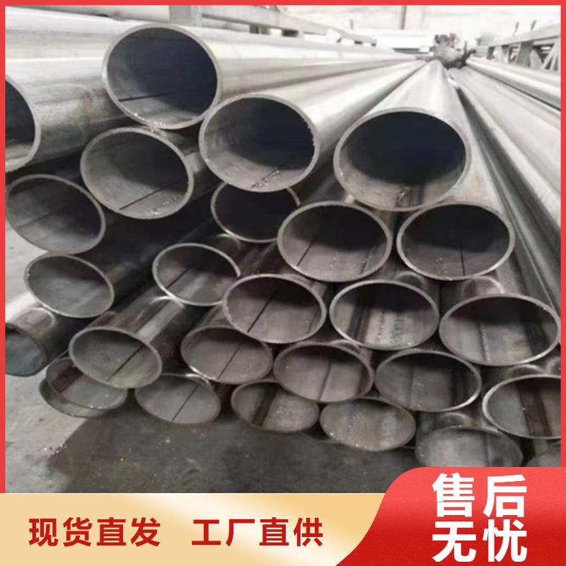 DN650不锈钢焊管批发