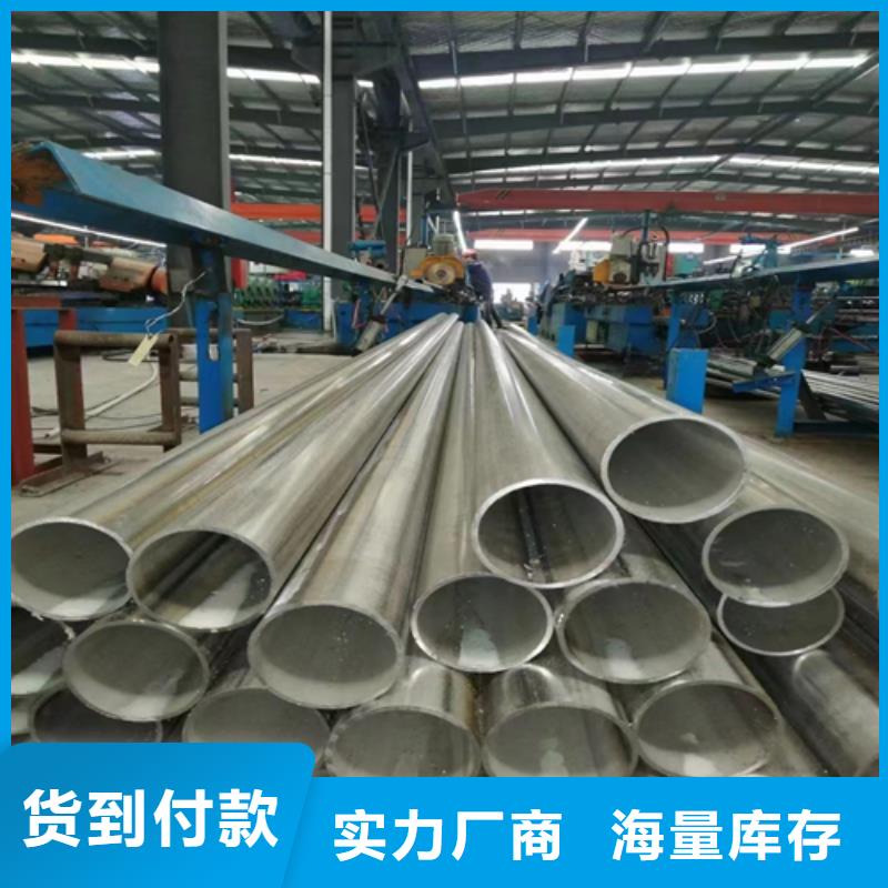 DN650不锈钢焊管批发