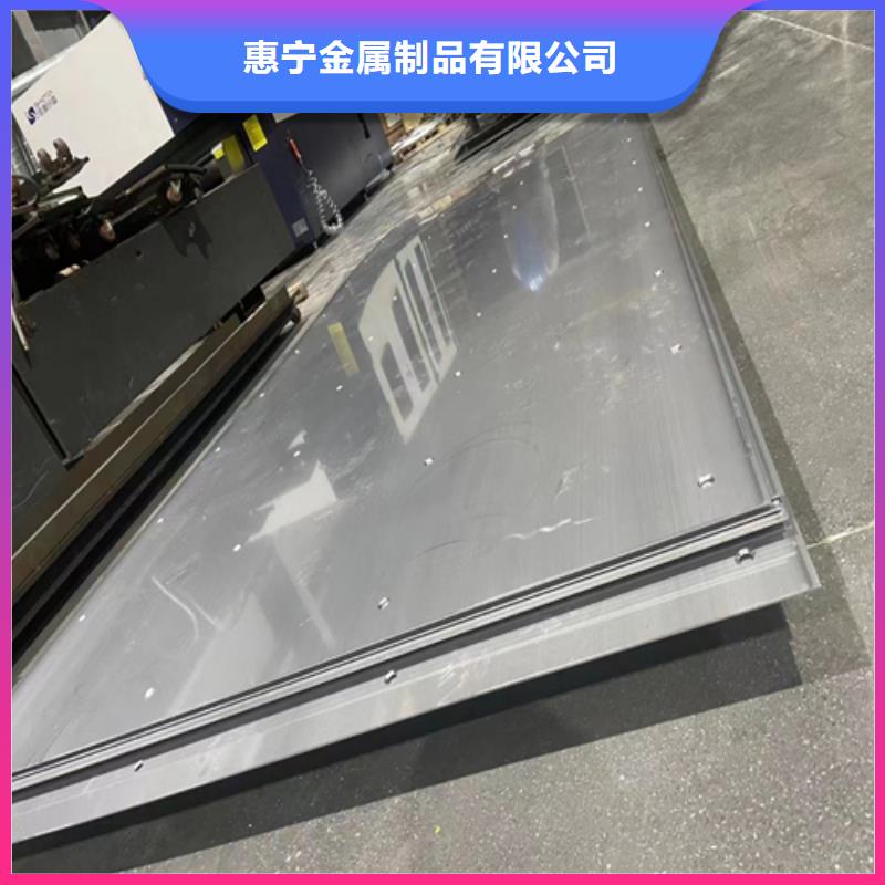 优选：30408+Q345R不锈钢复合板口碑厂家