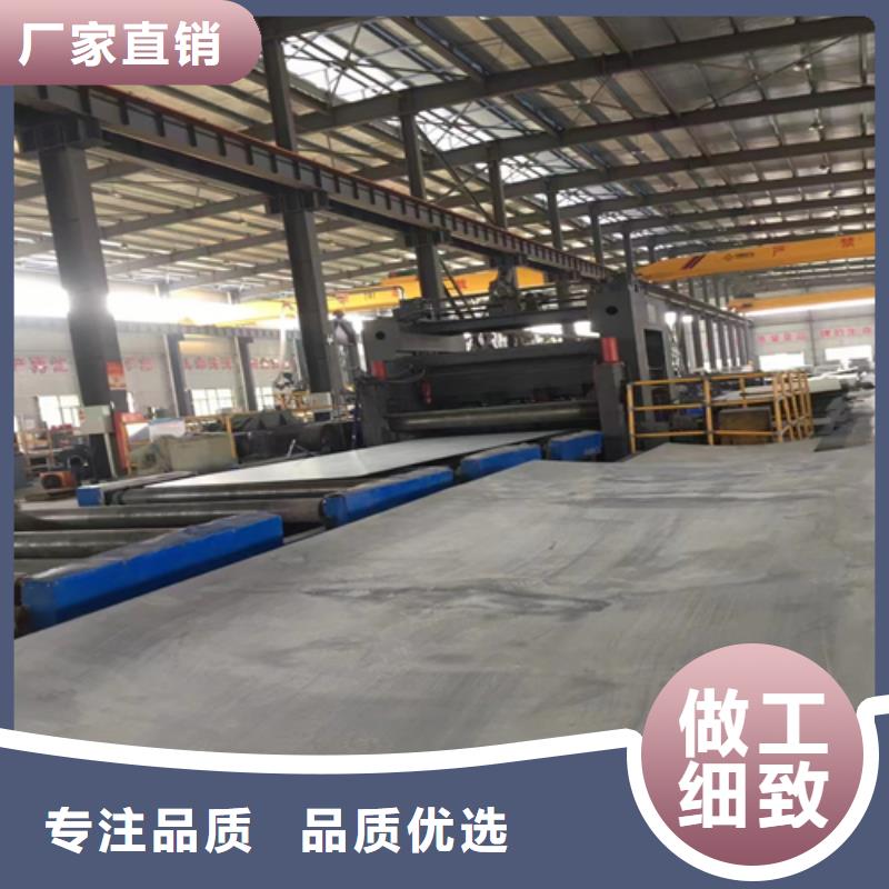 碳钢+不锈钢复合板远销各地