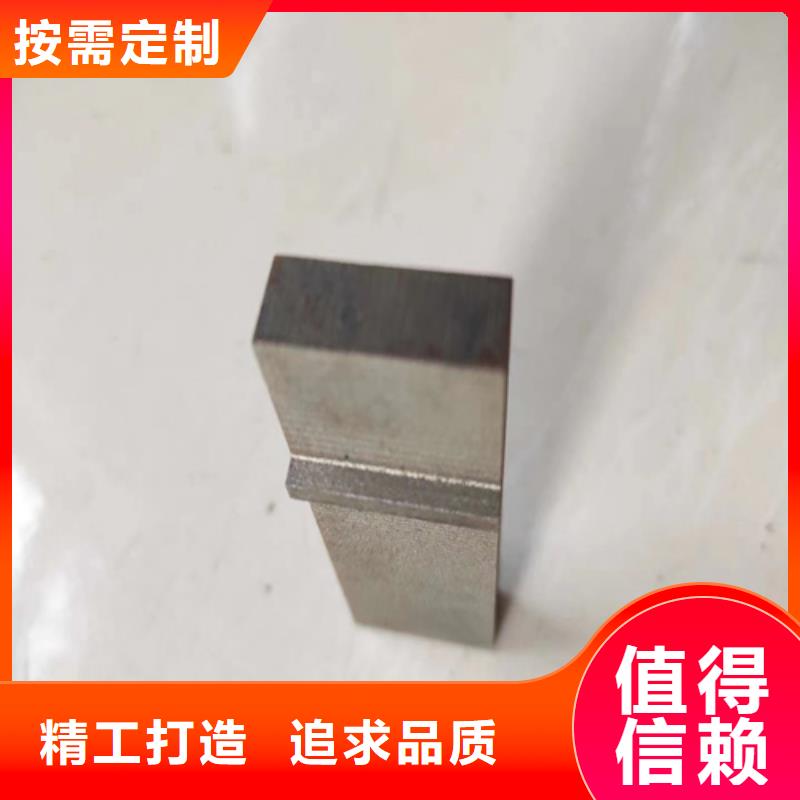 不锈钢复合板,不锈钢焊管定制销售售后为一体