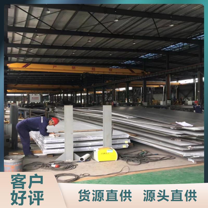 碳钢+不锈钢复合板远销各地