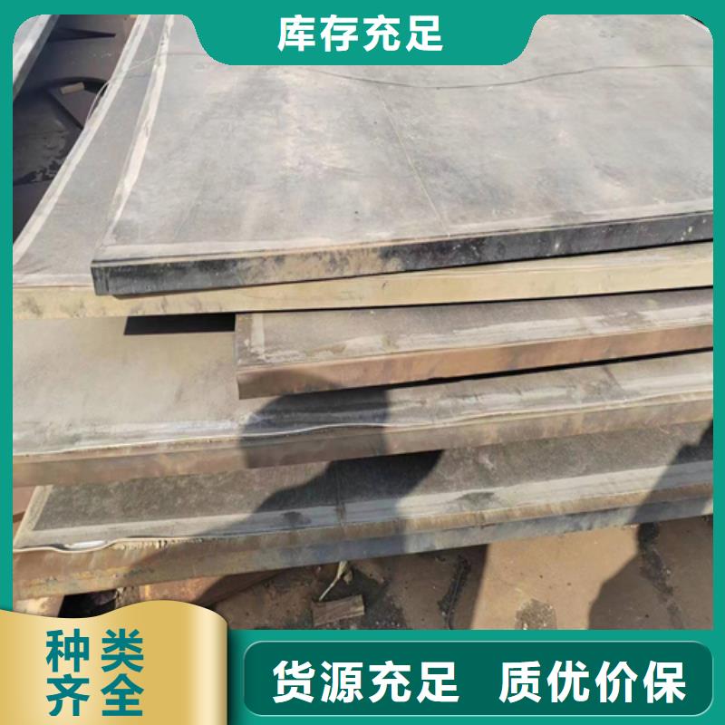 出货快的（2507双相）不锈钢复合板厂家