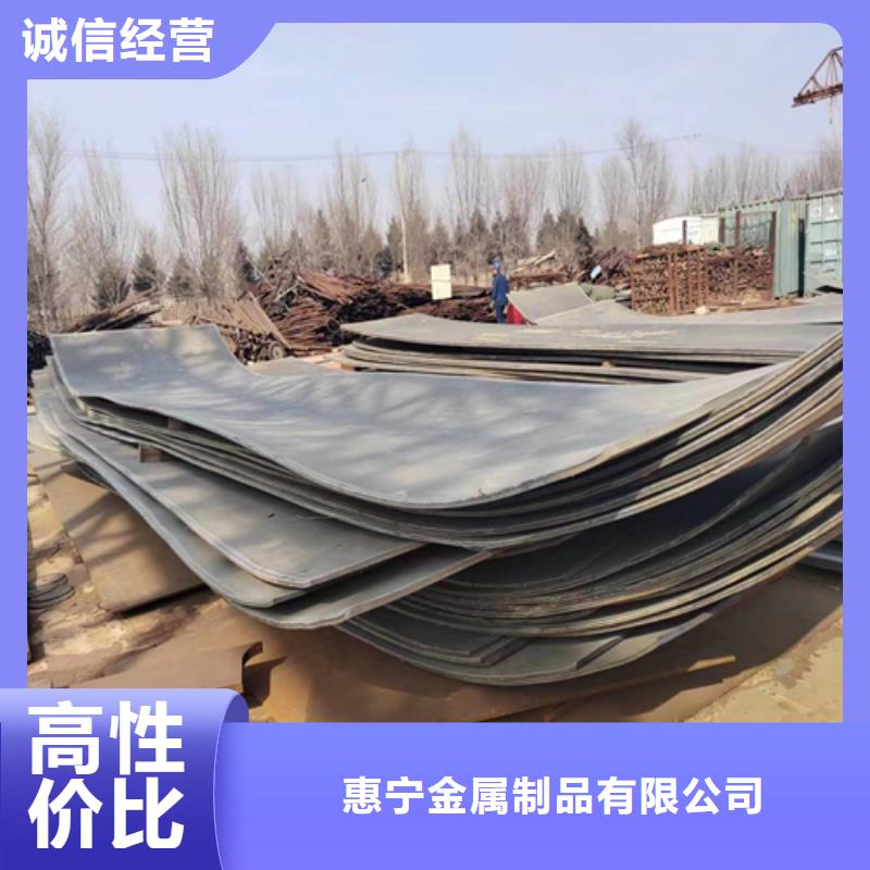 不锈钢复合板专业信赖厂家