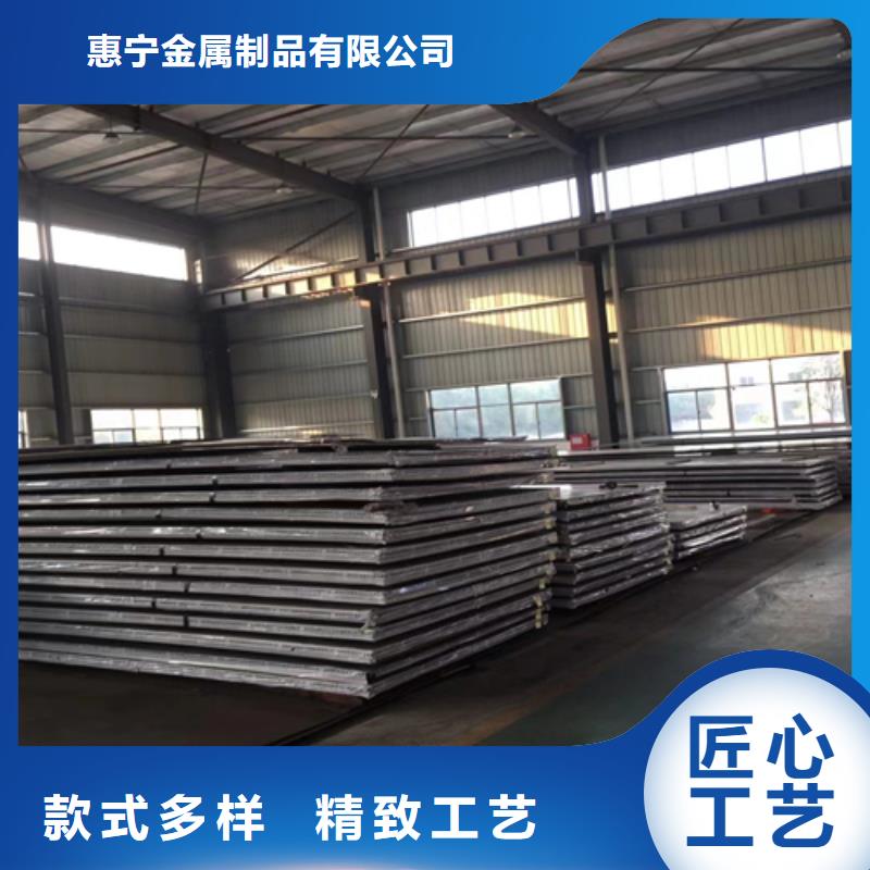 316L不锈钢复合板化工设备专用