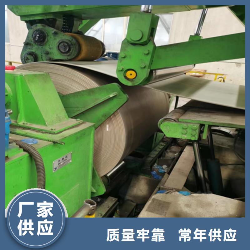 不锈钢复合板,不锈钢焊管定制销售售后为一体