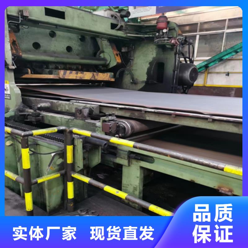 热轧不锈钢复合板厂家供应批发