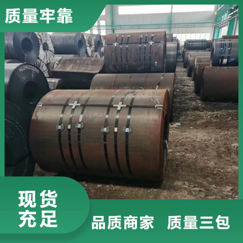 热轧不锈钢复合板厂家供应批发