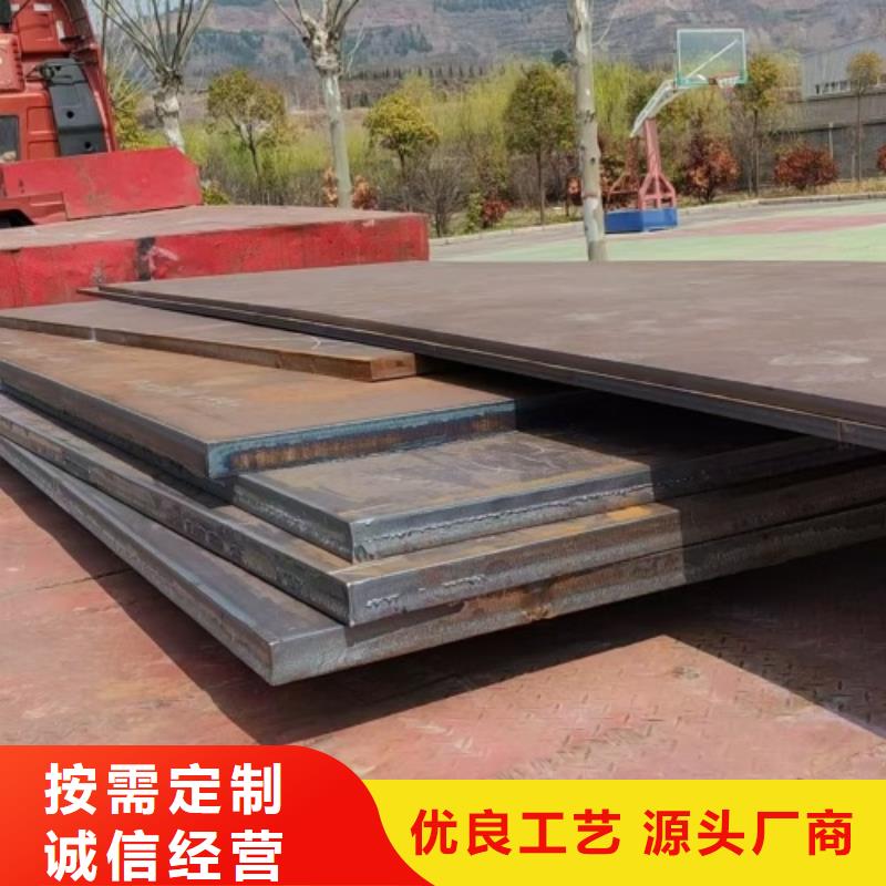 爆炸2507/Q235B不锈钢复合板-高标准高质量