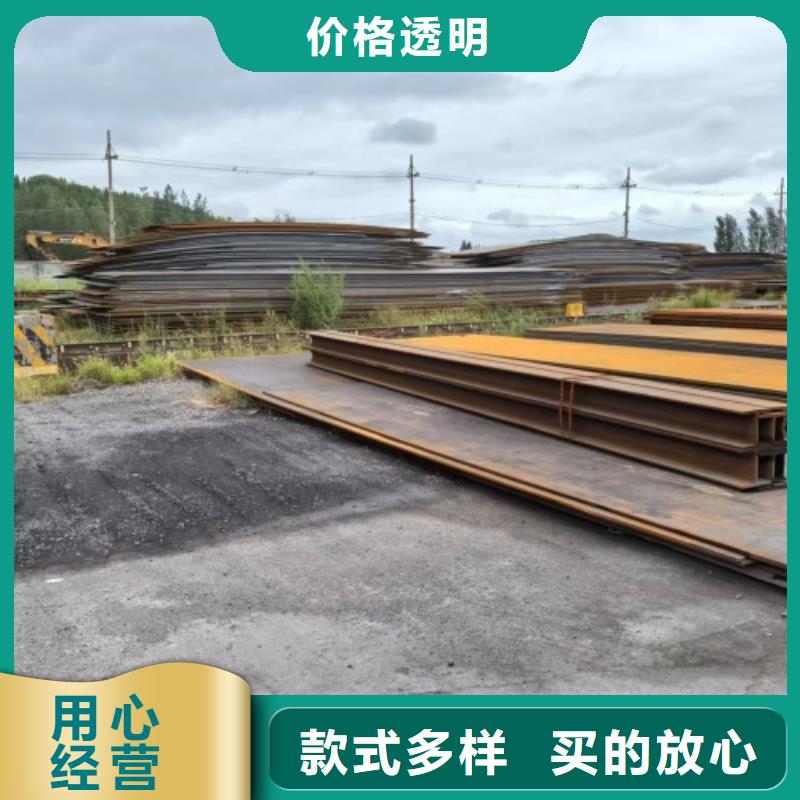 309s不锈钢复合板-309s不锈钢复合板图文介绍