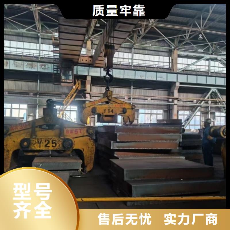 316L不锈钢复合板化工设备专用