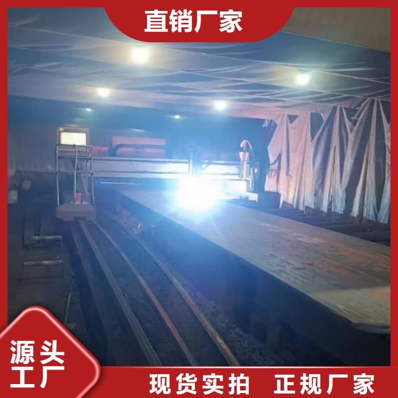 30408不锈钢复合板企业-信誉保障