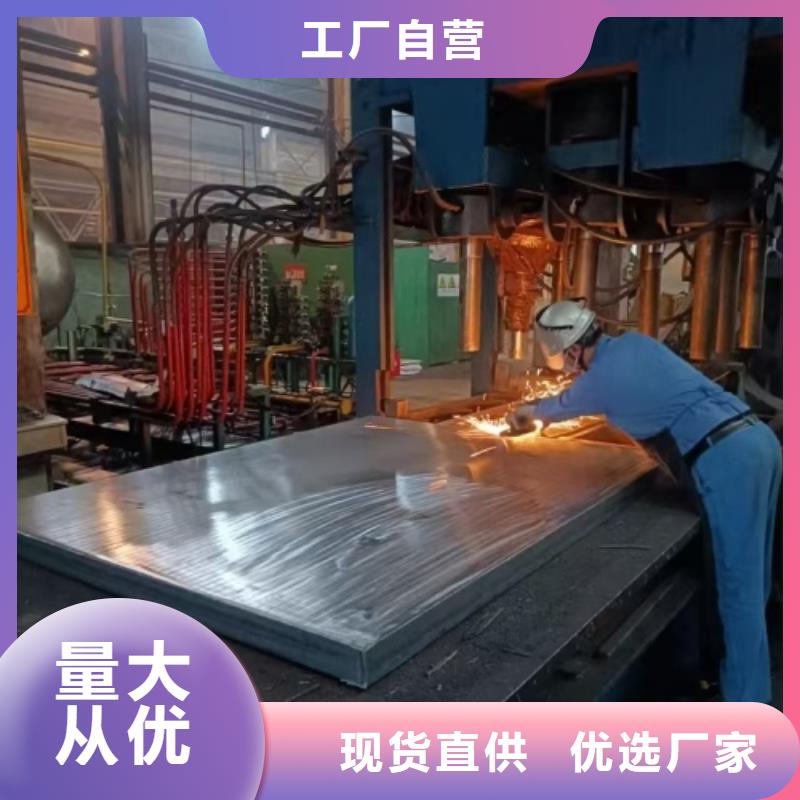 316L不锈钢复合板化工设备专用