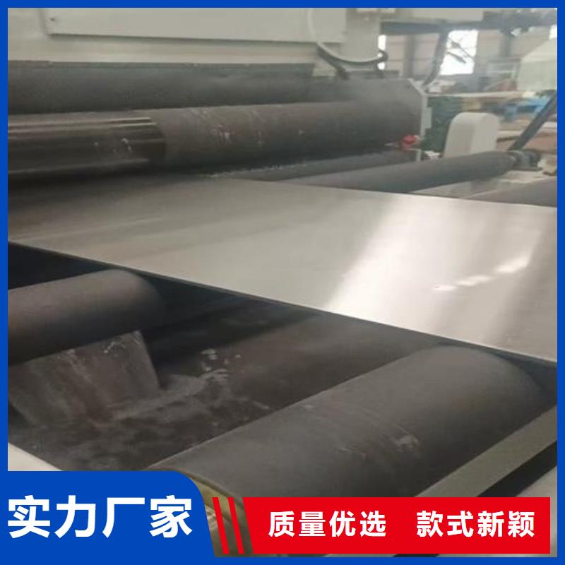 不锈钢复合板,不锈钢焊管定制销售售后为一体