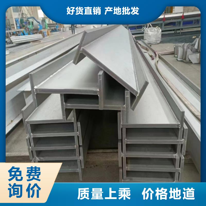 【不锈钢型材除渣机配件好货采购】