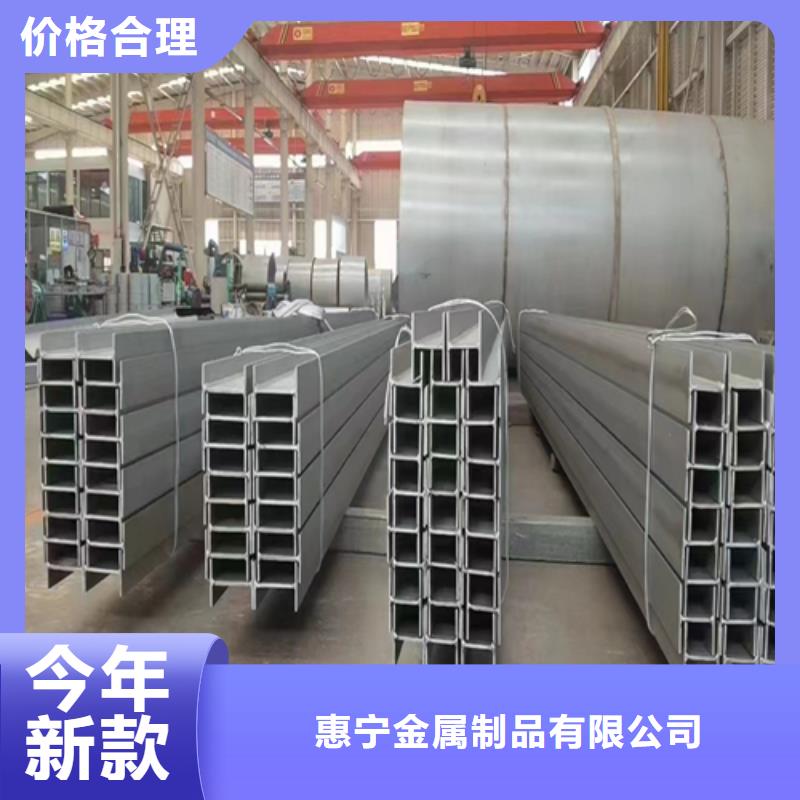 【不锈钢型材201不锈钢焊管贴心服务】