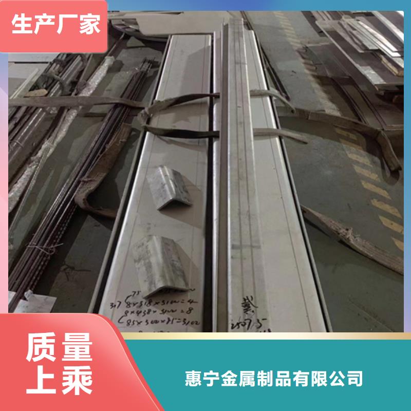【不锈钢型材201不锈钢焊管贴心服务】