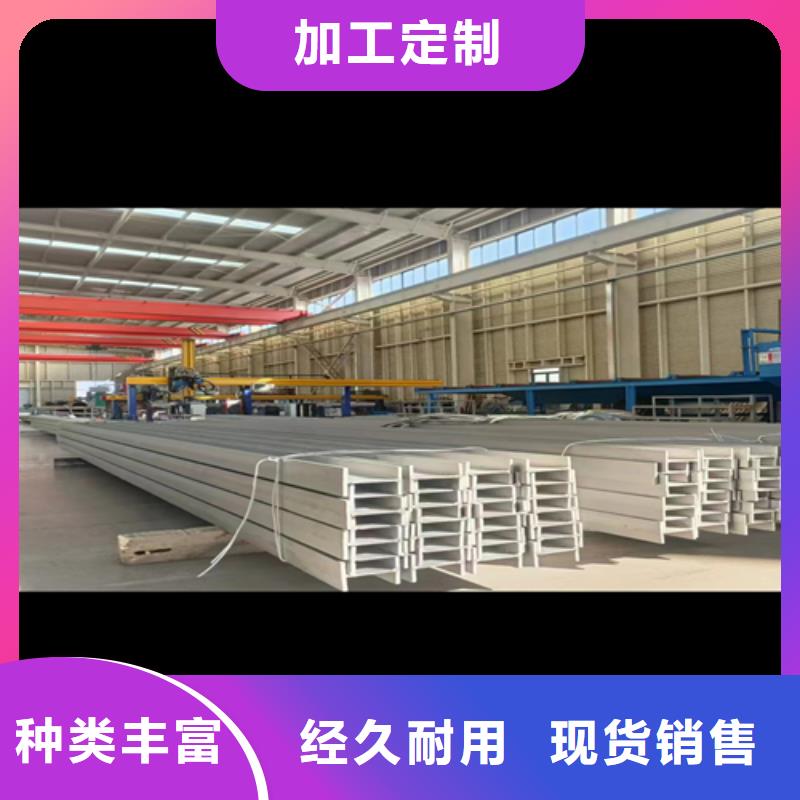 不锈钢角钢厂家价格便宜