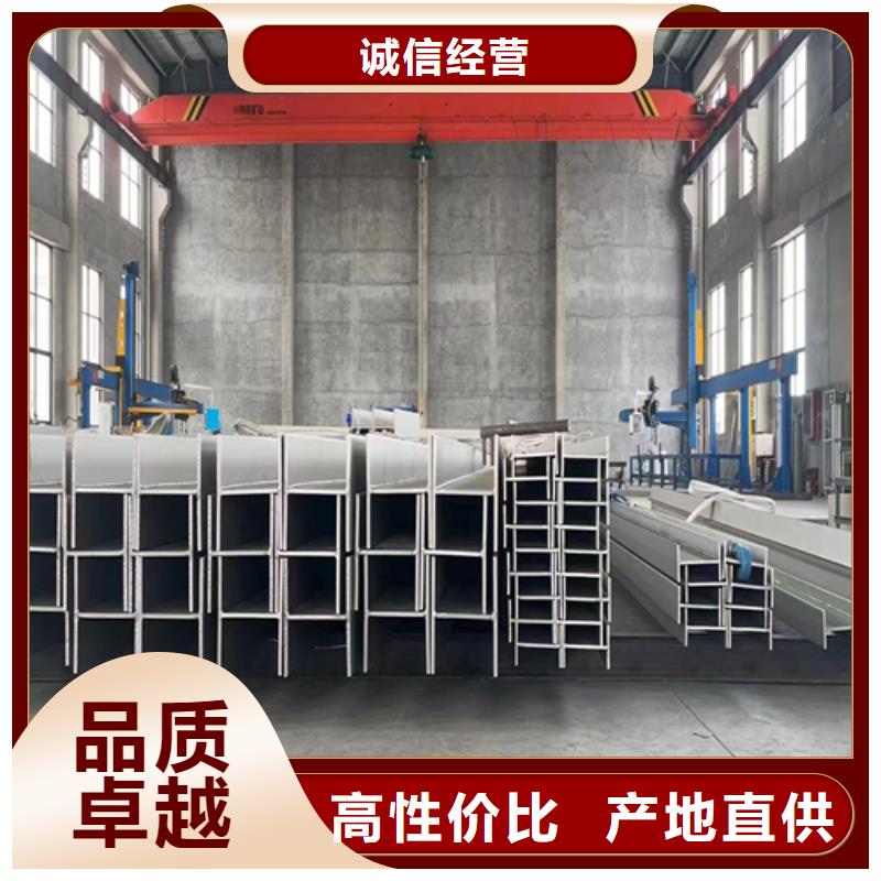 不锈钢型材,【不锈钢焊管】工厂认证