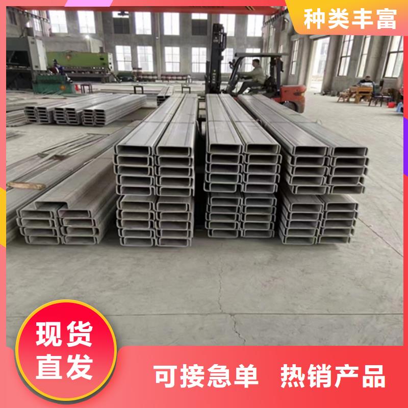不锈钢型材,【不锈钢焊管】工厂认证